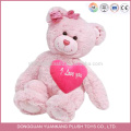 Recuerdo personalizado de San Valentín, 12 pulgadas Cute Pink Bear Teddy